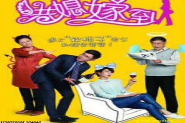 《追凶者也》影片讲解|黑色幽默犯罪故事与幕后拍摄揭秘