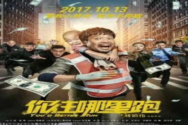 樱桃红袖珍人生设定与情感线讲解