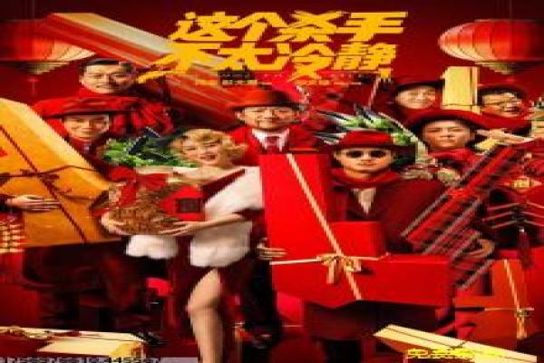 《有多少爱可以重来》情感考验——剧情主线与幕后揭秘