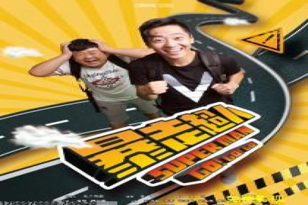 奶奶再爱我一次亲情设定与剧情讲解