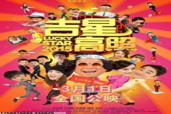深海拍摄故事,中国科幻动画的视觉效果创新
