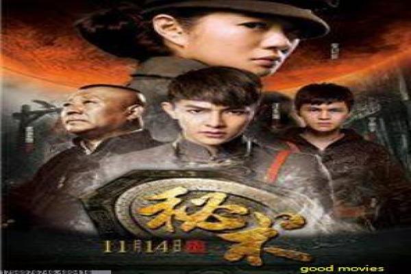 《那年青春我们正好》剧情讲解,青春正好时的爱情故事与拍摄幕后