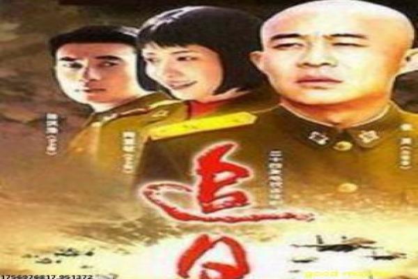 《我的妹妹最近有点怪》真人电影分析,怪异妹妹的秘密揭露与兄妹羁绊