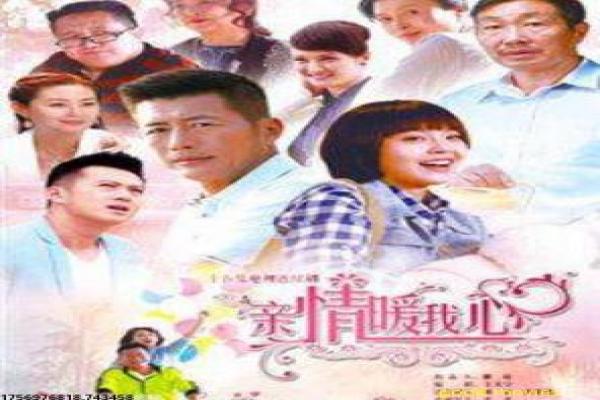 《屠夫小姐》幕后揭秘|韩国都市故事与导演创作解析