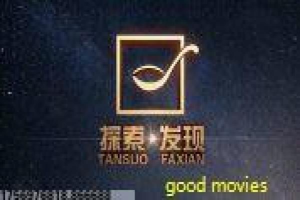 权力的游戏第七季冰火大战设定讲解