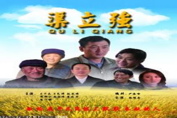 《敢问路在何方》西游题材新演绎——影片故事内涵与幕后趣闻