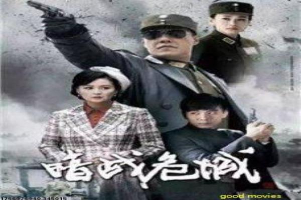 爱情公寓故事讲解全面,影片花絮