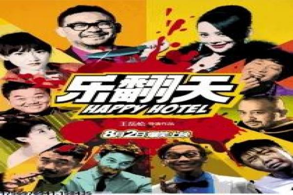 《守望者》超级英雄片讲解|黑暗正义观与幕后拍摄揭秘