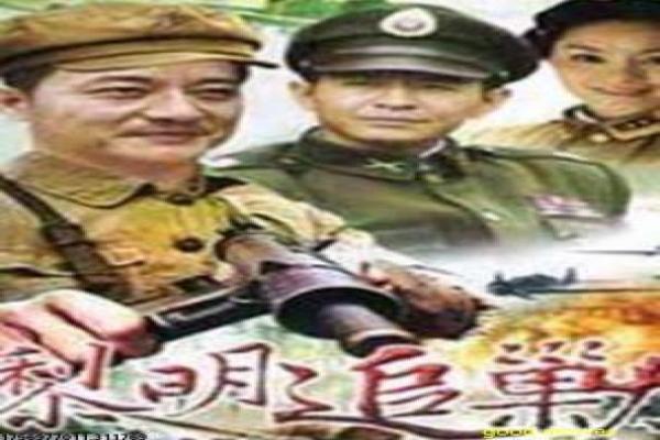 《反恐特战队之猎影》剧情解析,反恐英雄的