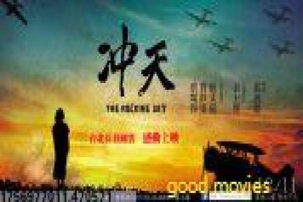 《大军师司马懿》剧情讲解|历史权谋故事与幕后揭秘