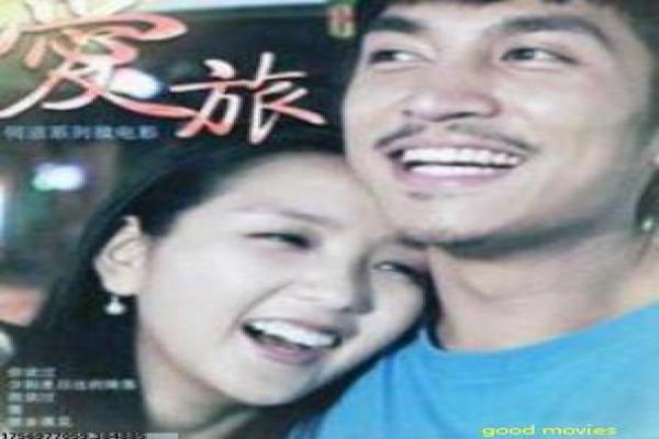 二代妖精妖界电影故事,今生缘分的幕后浪漫