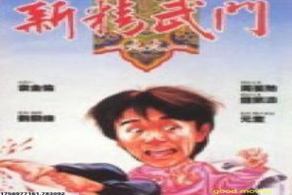 《电影悲伤逆流成河》青春与现实交织的残酷真相解析