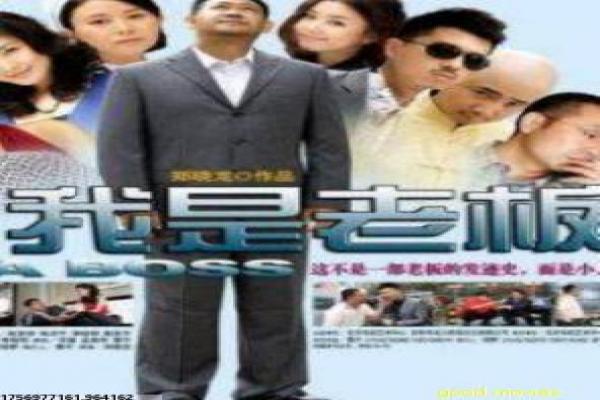 《他来了请闭眼》分集剧情讲解,悬疑破案的心理博弈与拍摄幕后揭秘