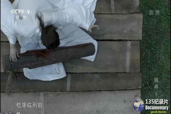《最美的时光》剧情讲解|唐嫣钟汉良爱情故