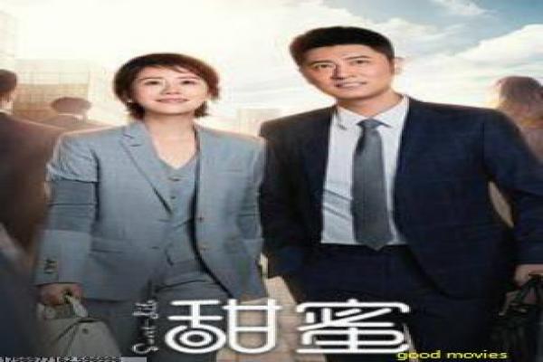 《夫妻那些事》婚姻设定与角色成长剧情解析