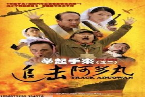 《美容院》影片全解|韩国小人物命运与幕后故事揭秘