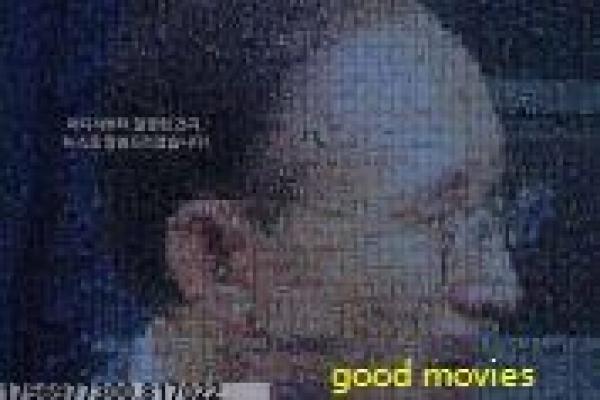 《冬荫功2》动作场面幕后花絮与故事情节讲