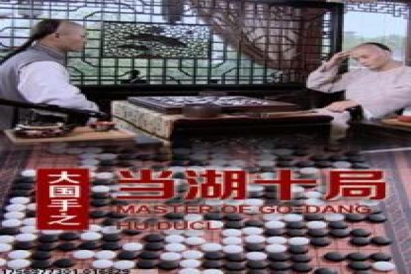 《顾乐家的幸福生活》剧情讲解,家庭幸福的温馨故事与时代拍摄幕后