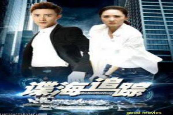I Am Here影视详解深度,主题情感