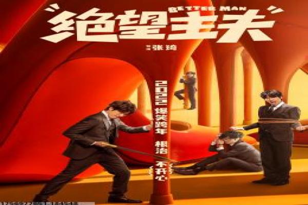 降临电影世界设定与语言哲学解析