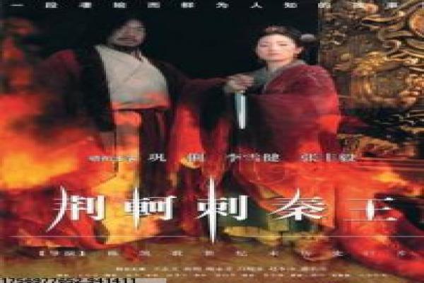《美人鱼》周星驰喜剧风格解析