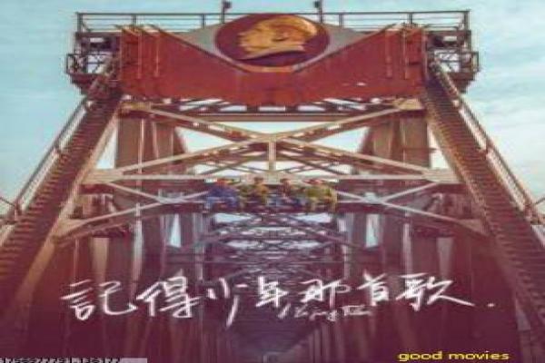 《京城81号2》电影剧情解读|恐怖元素与幕后拍摄揭秘