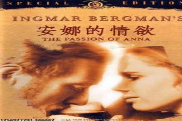 《复仇者联盟》超级英雄集结——影片故事亮点与幕后特效揭秘