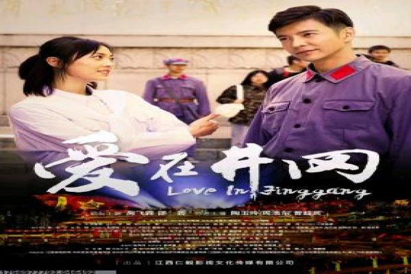 《你的名字》影片中平行世界设定解析