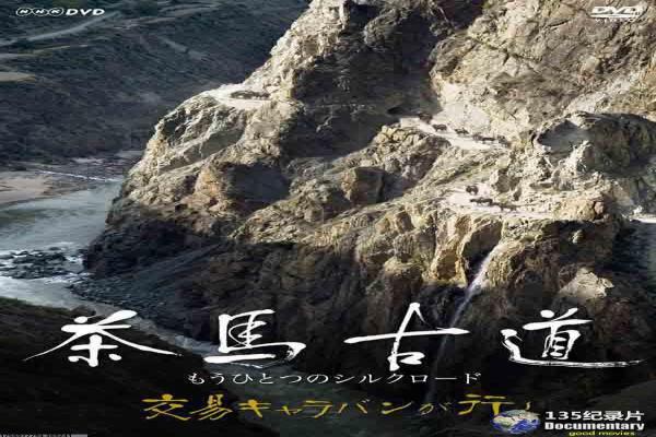 《曾志伟黄渤开车相遇》相关电影幕后解析,两代演员的火花碰撞