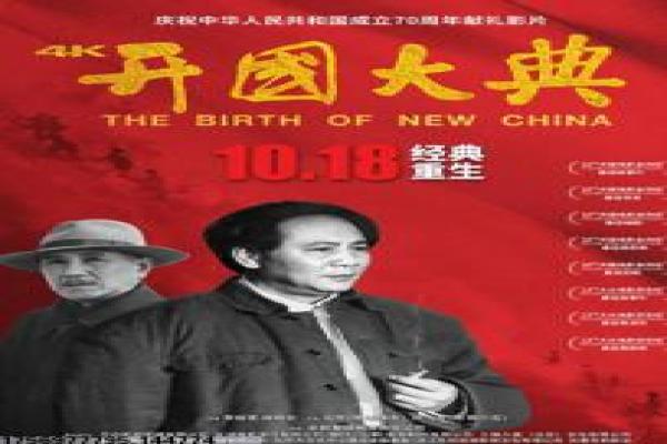 《亲爱的热爱的》剧情分集讲解|电竞爱情与
