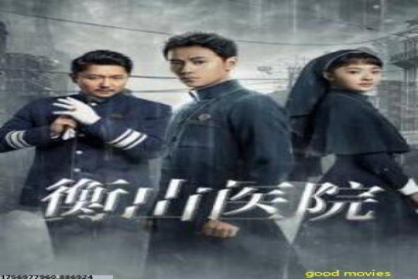 The Departed影视详解全面,团队故事揭示