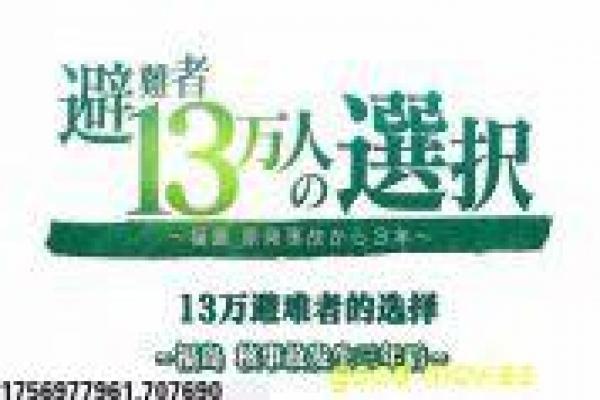《蓝精灵2017》影片笑点与幕后趣闻揭秘