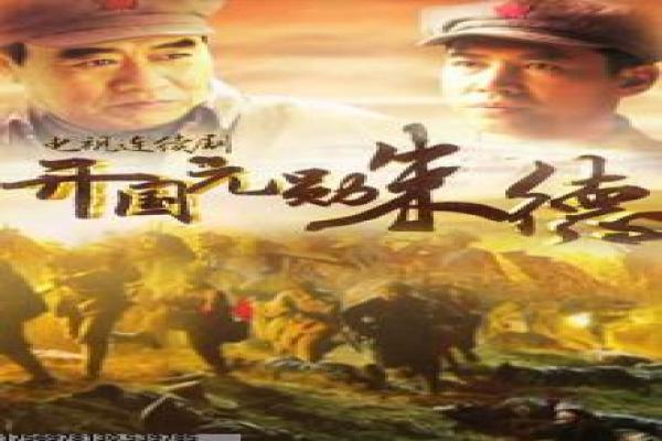 《刘三姐》影片演绎的戏曲形式与艺术价值赏