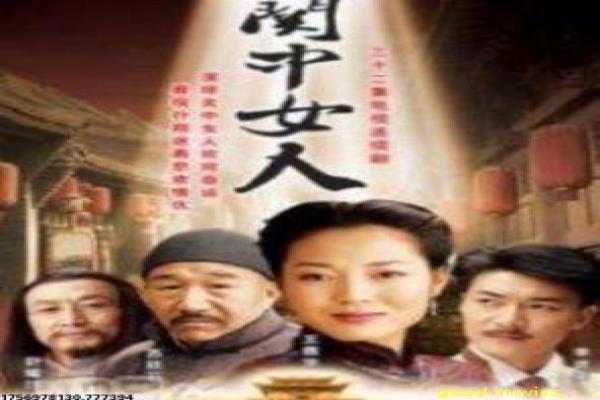 黑天使2002悬疑剧情剖析,黑暗秘密与幕