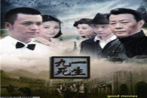 《永远的母亲》剧情介绍详解,母亲永远的感