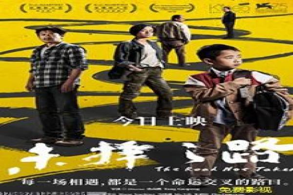 The Departed影片讲解全面,影