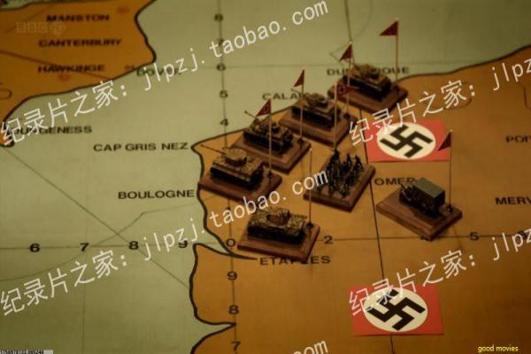 《国产凌凌漆》电影剧情解析|无厘头故事与