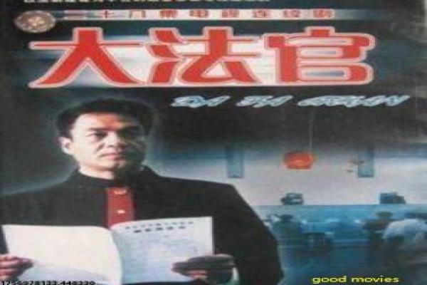 《大秦帝国》幕后解读|恢宏历史剧背后的故