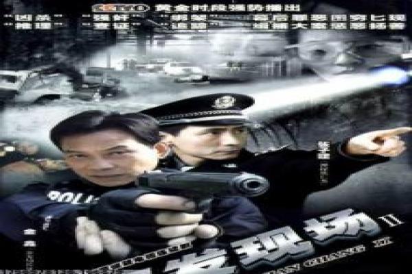 《千山暮雪》剧情分集讲解,豪门虐恋的曲折
