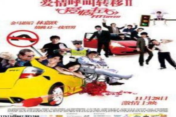 千年古尸考古题材设定与悬疑剧情解析
