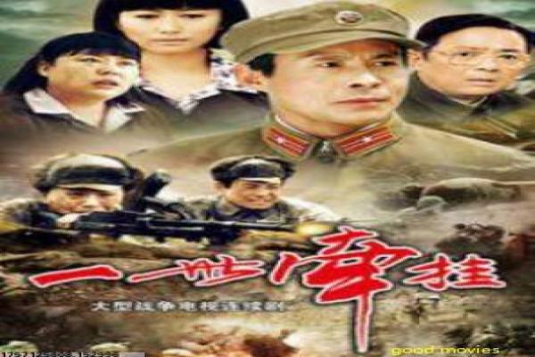 《请回答1988》年代还原与家庭设定讲解