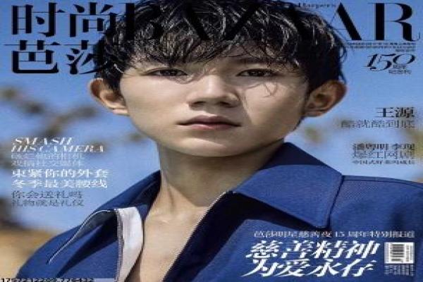 《爱情从告白开始》情感设定与青春成长线讲解