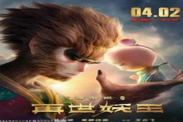 《千金归来》剧情设定与家族恩怨讲解