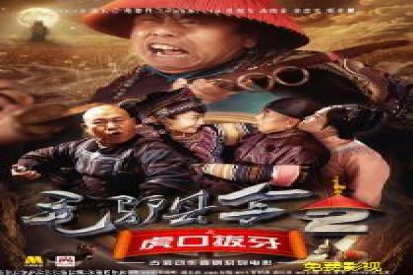 《阿凡达》电影幕后揭秘,潘多拉世界的视觉奇迹与环保寓意