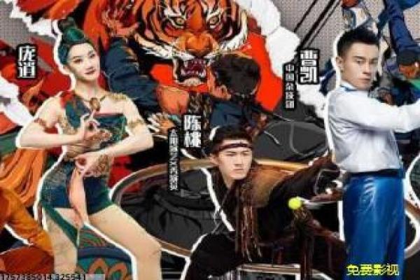 《一个男人囚禁四个女人》影片剧情梳理与心
