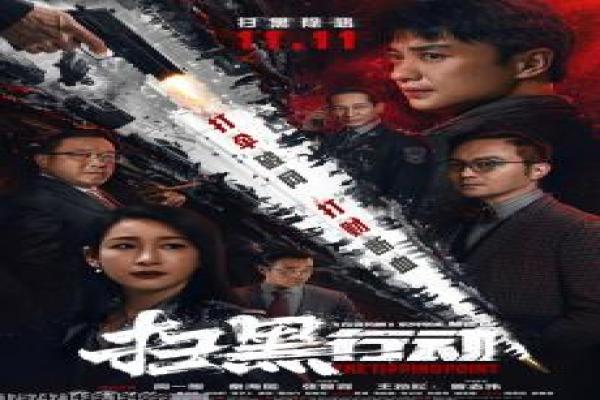 《武装少女machiavellism》武装少女影片拍摄故事及战斗校园揭秘