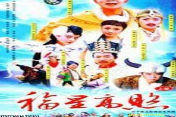 《遥远的桥》桥之遥远影片简介与战时壮举深度讲解
