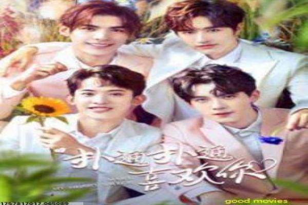 《呛烟高手》影视讲解全析 - 烟雾高手对决的动作喜剧
