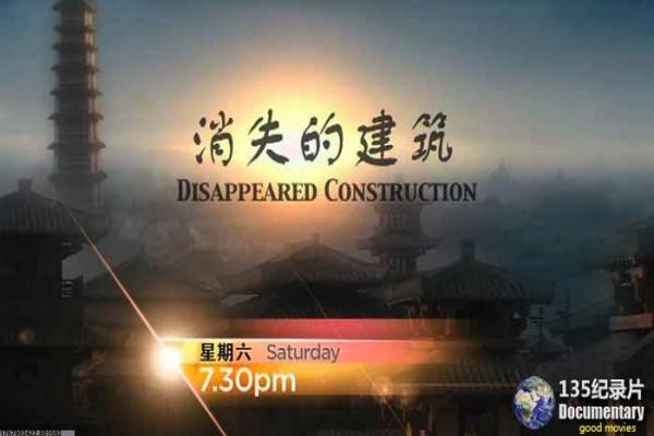 《勇者胜》拍摄故事揭秘,胜勇者的抗战英雄
