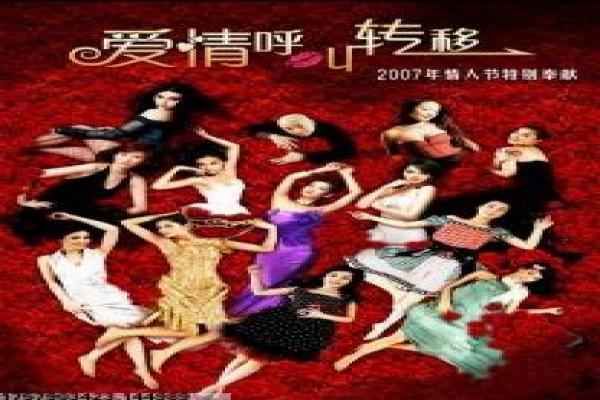 《白昼的恶魔》影片简介,白昼的恶魔恐怖的